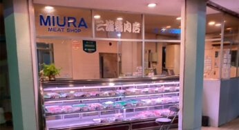 姫路 精肉店『三浦精肉店』はどんなお肉屋さん？しゃぶしゃぶのお肉を買いに行きました。