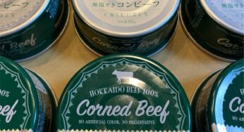 おすすめ北海道産牛肉100%『北海道産無塩せきコンビーフ（チクレン）95g6缶』アレンジレシピ！オリックス株主ふるさと優待でいただきました！