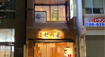 大阪 黒毛和牛【焼肉 七つ星 淀屋橋平野町店】大勢でも１人でもくつろげる空間！