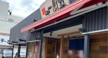 姫路『博多 一風堂 姫路店』正統派博多豚骨ラーメンやはりここ！お店で出るルイボス茶もやしソース通販もあります【姫しばグルメ・ラーメン】
