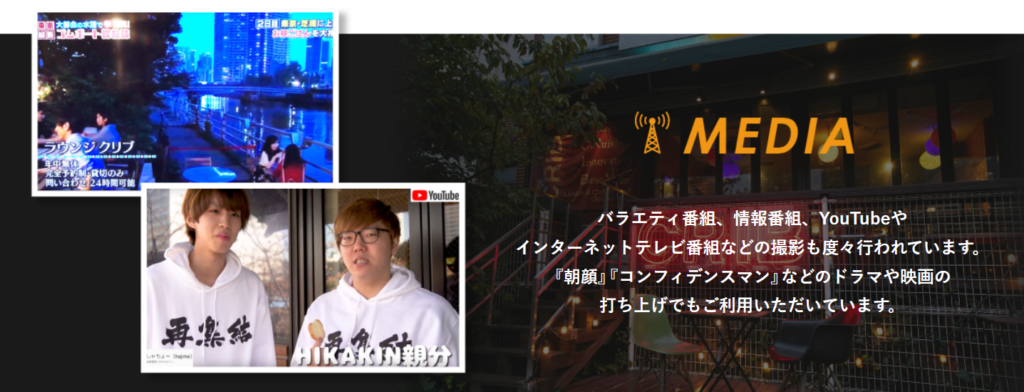 <a href="//af.moshimo.com/af/c/click?a_id=4106344&p_id=5173&pc_id=14013&pl_id=67765&url=https%3A%2F%2Fshibaura-river-side.tokyo%2Flp-catering%2F" rel="nofollow" referrerpolicy="no-referrer-when-downgrade">本格出張バーベキューCRIB</a><img decoding=