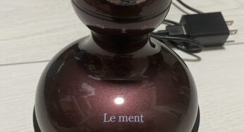 Le ment（ルメント）ヘッドスパを購入！仕様から口コミ、使い方まで徹底解説 LM-HS01
