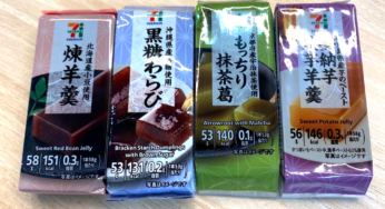 2023年下半期セブンイレブンで見逃せない! 人気和菓子ランキングTOP5！